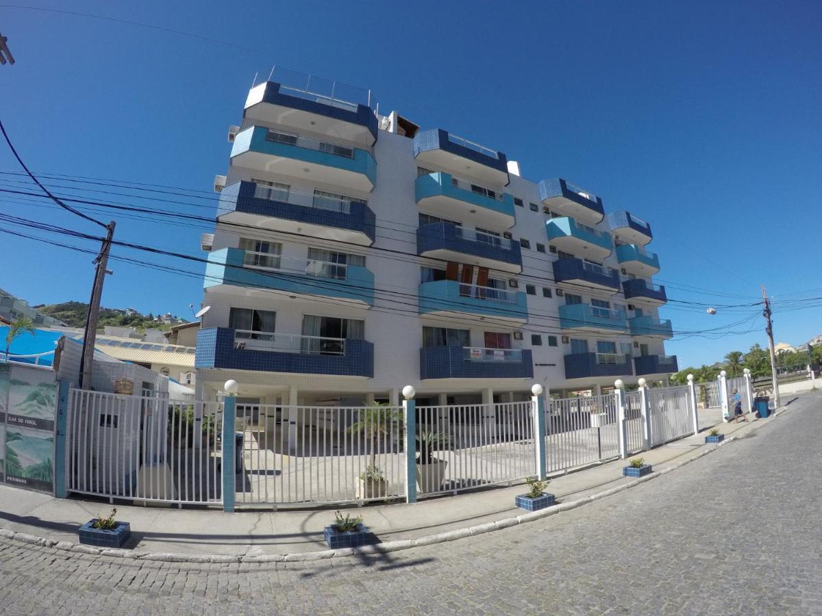 Edificio Caminho Do Mar Apartment Arraial do Cabo Luaran gambar